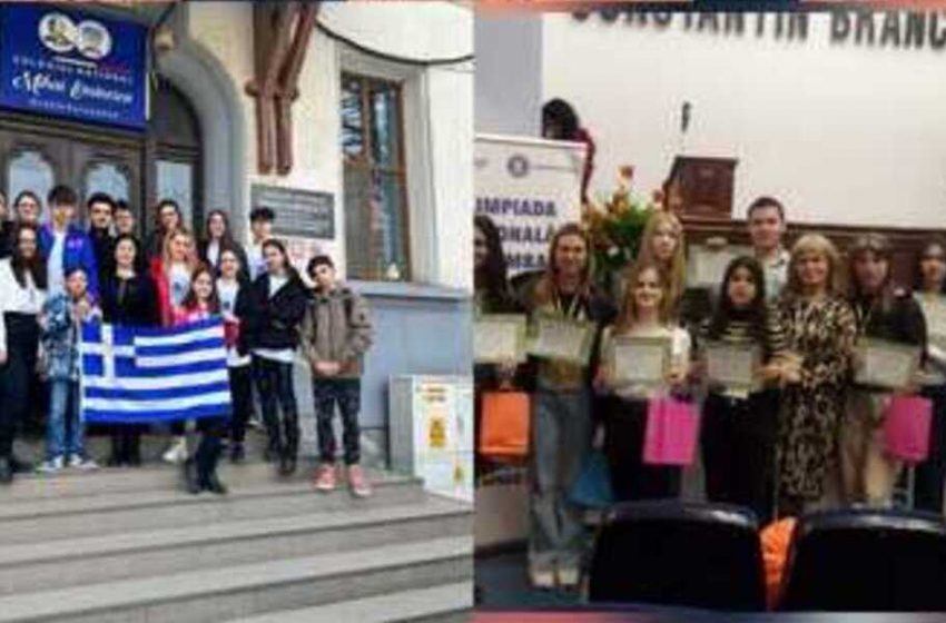  Rezultate excepționale obținute de către elevii ieșeni la olimpiadele de limbi străine