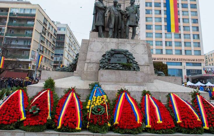  Programul manifestarilor dedicate zilei de 24 ianuarie – Ziua Unirii Principatelor Române.