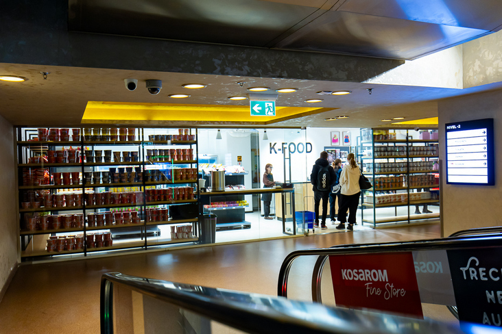  Eşti fan al culturii coreene? Vino să descoperi varietatea de produse din băcănia cu specific asiatic, KFood Friends, din Palas!
