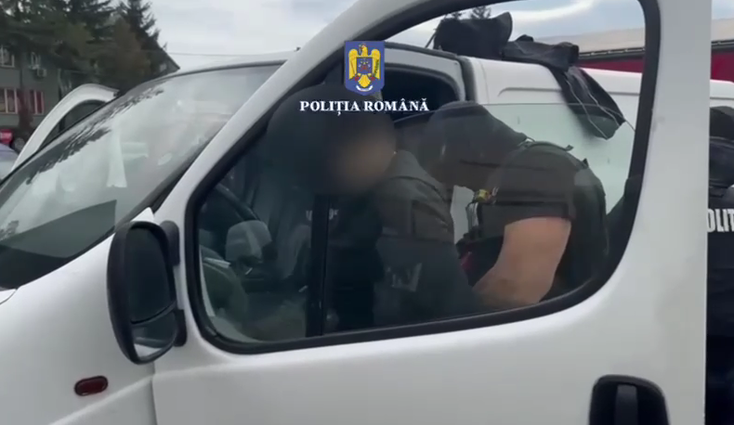  A fost prins autorul tentativei de jaf armat de la filiala BCR Iasi