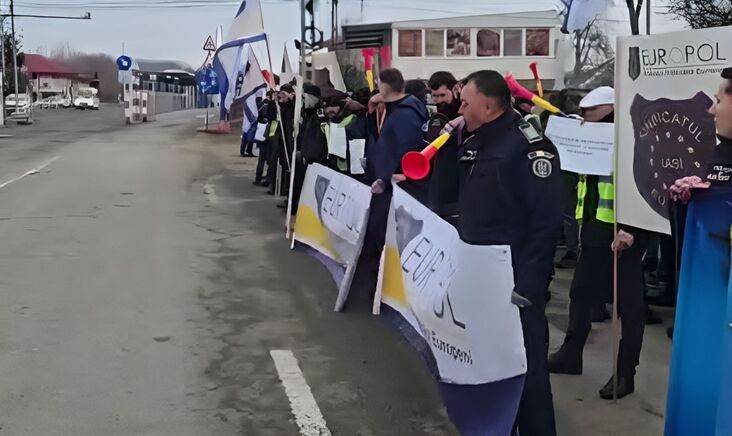  Polițiștii de frontieră protestează la Sculeni împotriva reducerilor salariale