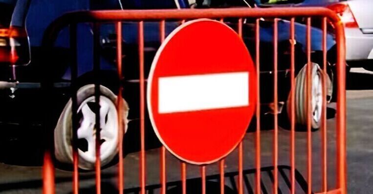 Iasi: Restricții de circulație și măsuri de ordine publică cu ocazia Zilei Unirii Principatelor Române
